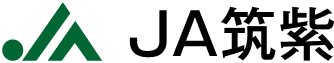 JA筑紫